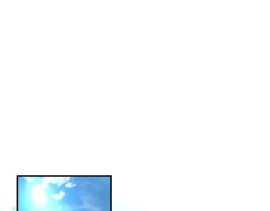 末世超级系统 第232话 救还是不救？ 第38页