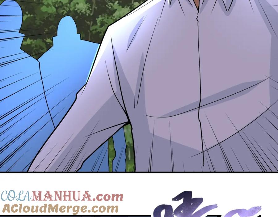 末世超级系统 第232话 救还是不救？ 第73页