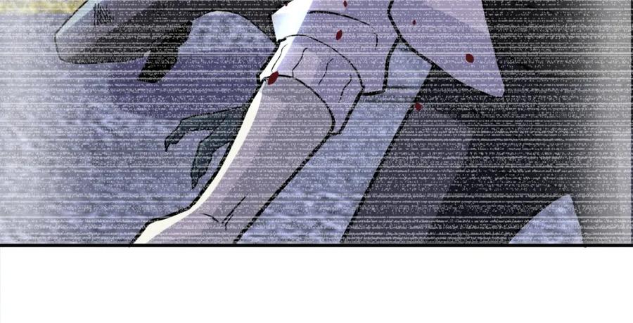 末世超级系统 第233话 基地沦陷 第8页
