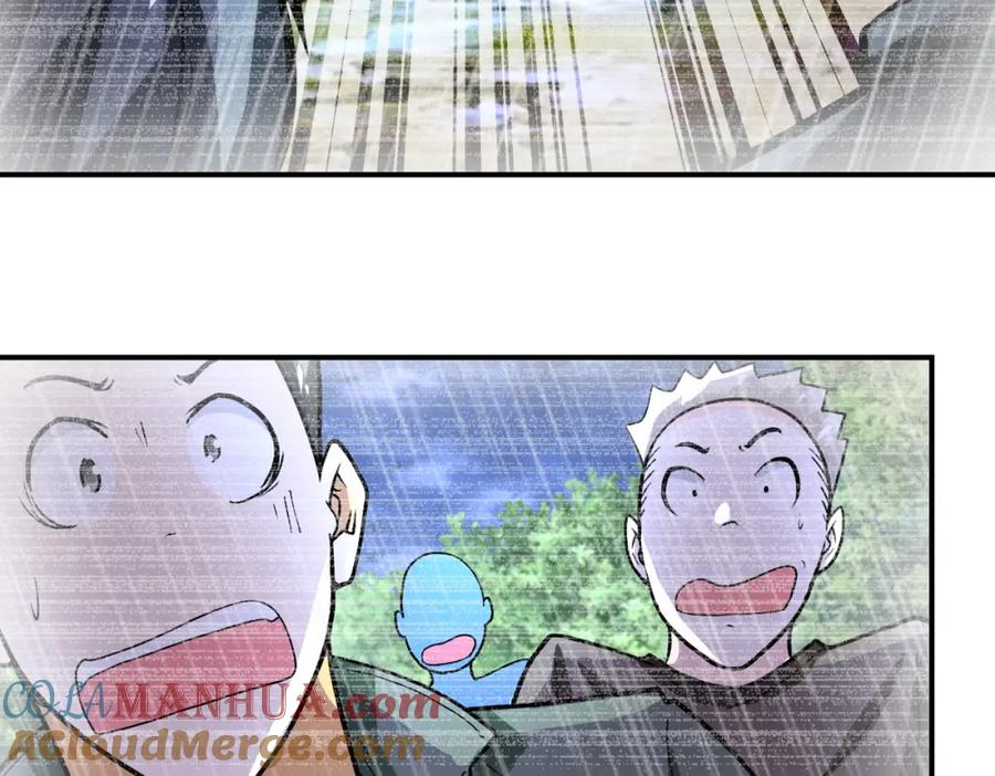 末世超级系统 第233话 基地沦陷 第22页