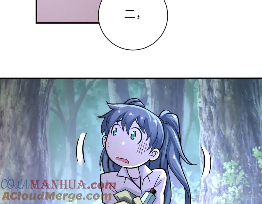 末世超级系统 第234话 前路的危机 第25页