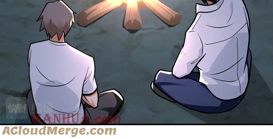 末世超级系统 第235话 公开秘密 第22页