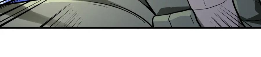 末世超级系统 第238话 集训效果 第62页