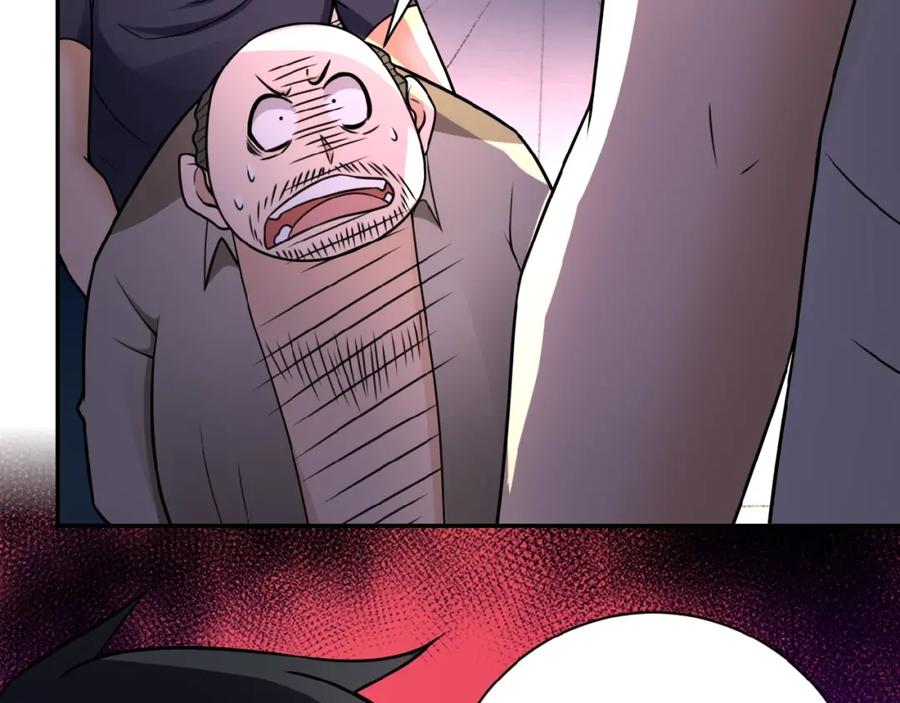 末世超级系统 第23话 吊唁 第38页