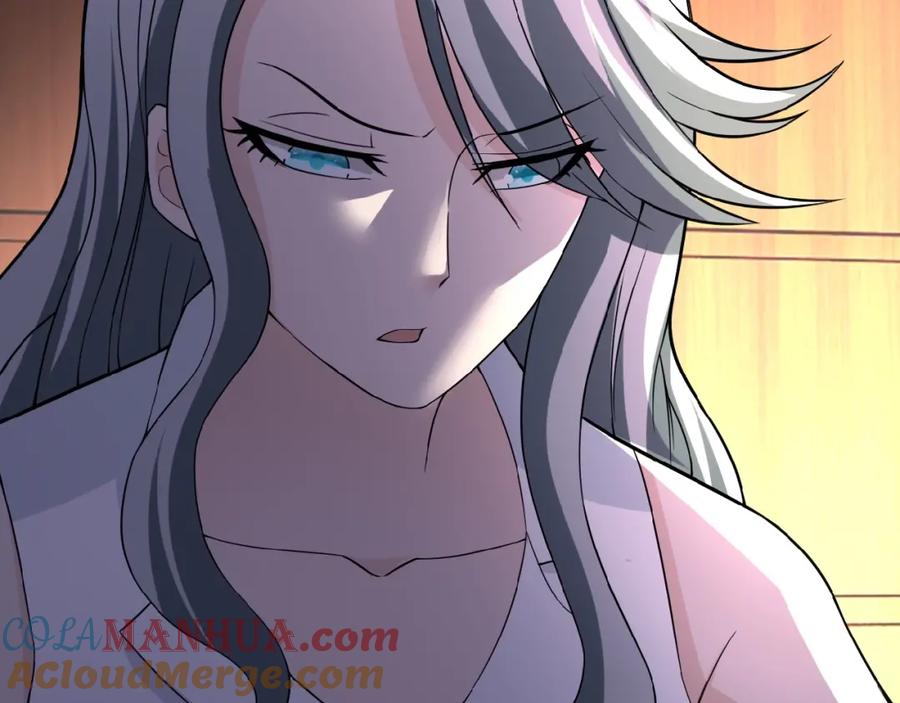 末世超级系统 第23话 吊唁 第81页