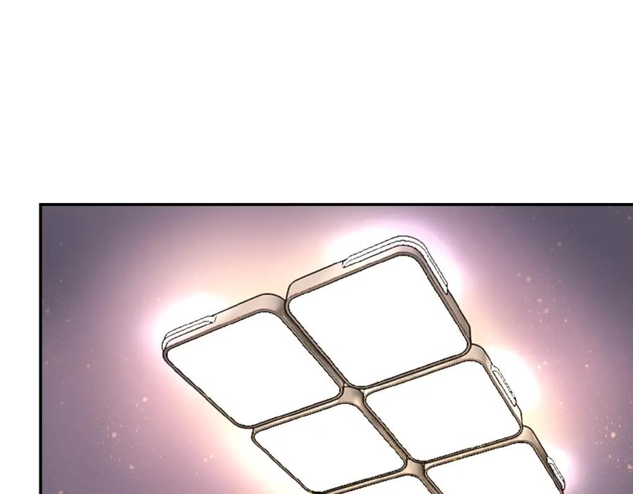 末世超级系统 第23话 吊唁 第83页