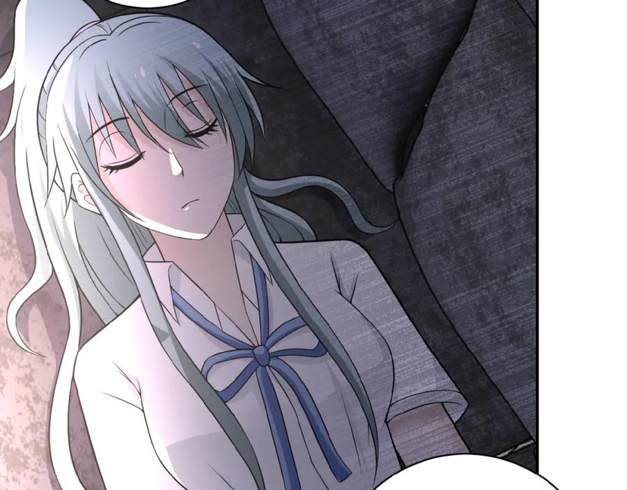 末世超级系统 第23话 吊唁 第88页