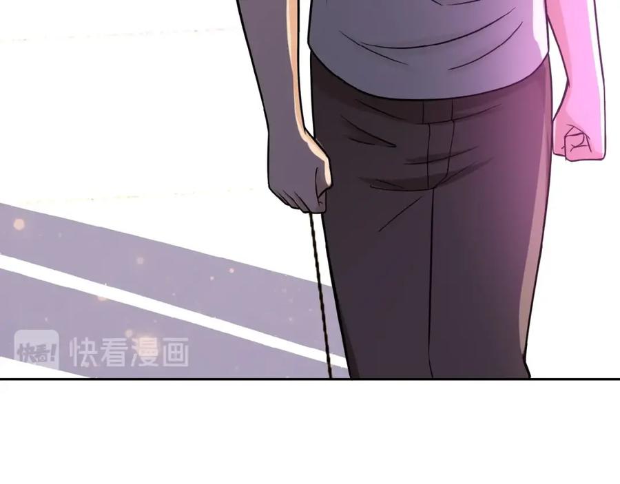 末世超级系统 第23话 吊唁 第62页