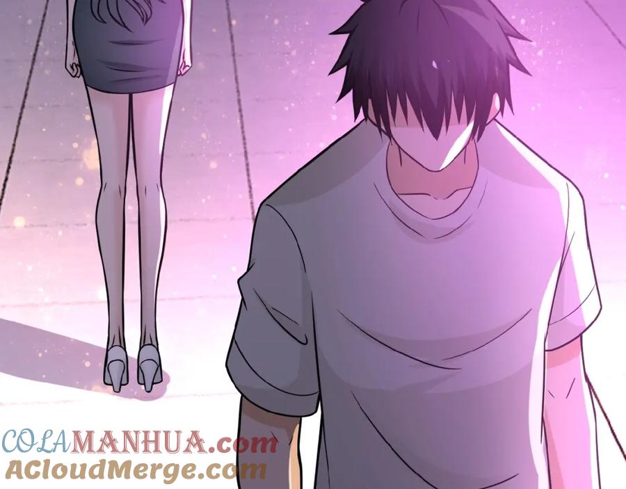 末世超级系统 第23话 吊唁 第61页