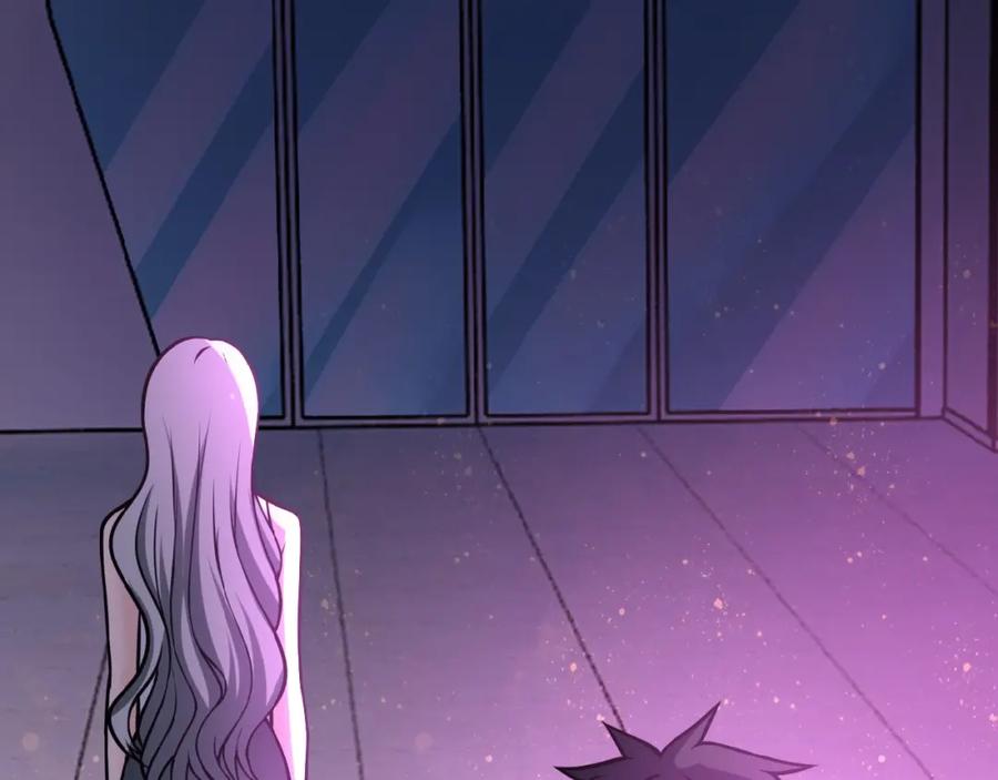 末世超级系统 第23话 吊唁 第60页