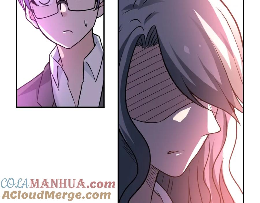 末世超级系统 第23话 吊唁 第57页