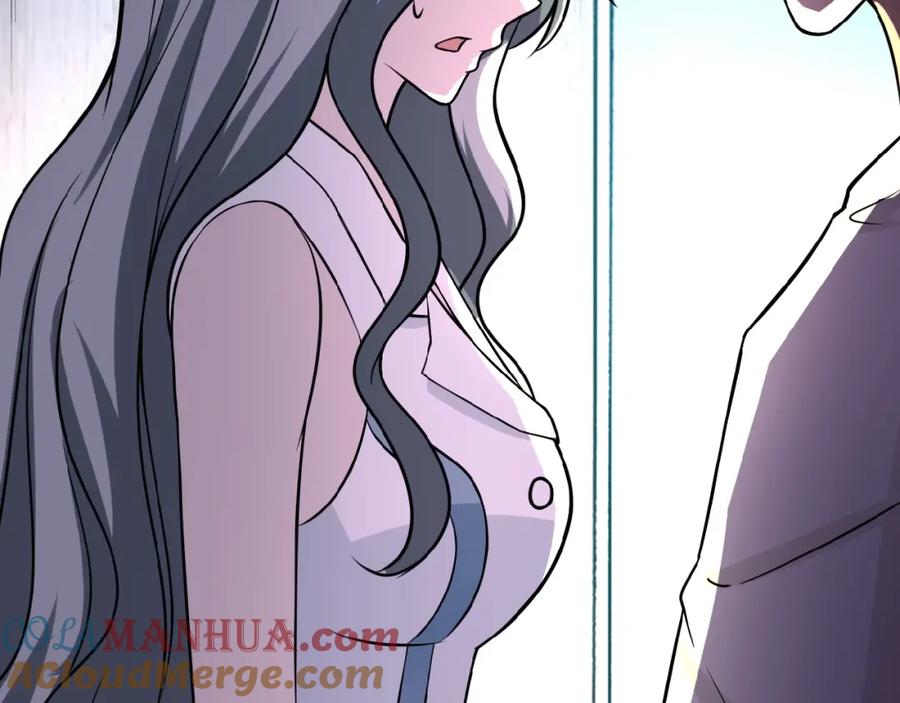 末世超级系统 第23话 吊唁 第53页