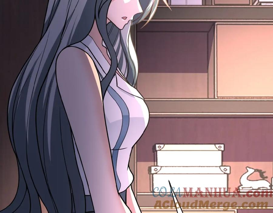 末世超级系统 第23话 吊唁 第101页