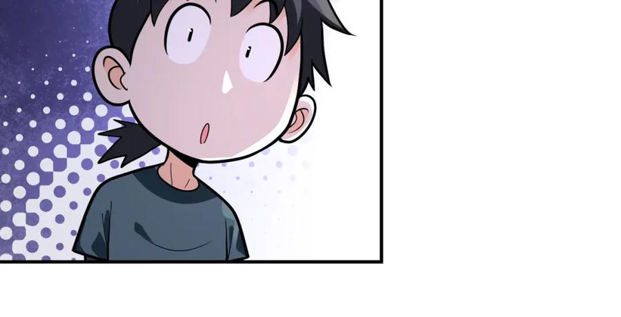 末世超级系统 第239话 突围 第50页