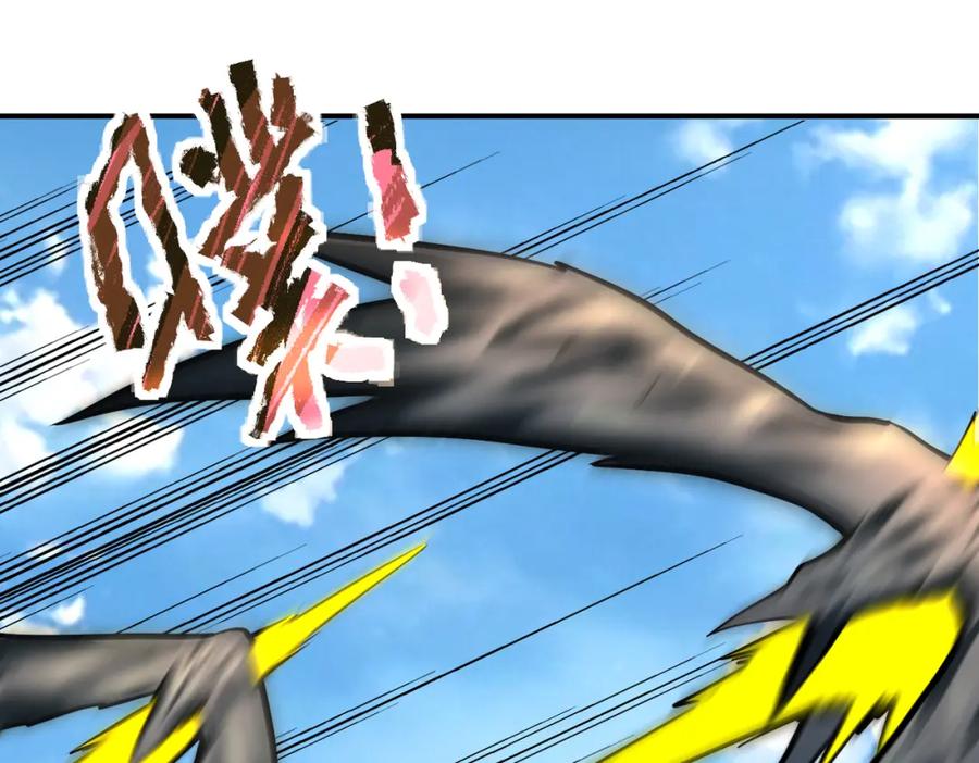 末世超级系统 第239话 突围 第81页