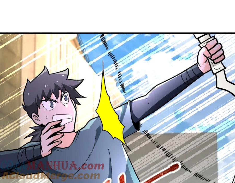 末世超级系统 第240话 突变 第9页
