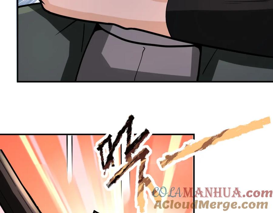 末世超级系统 第240话 突变 第85页