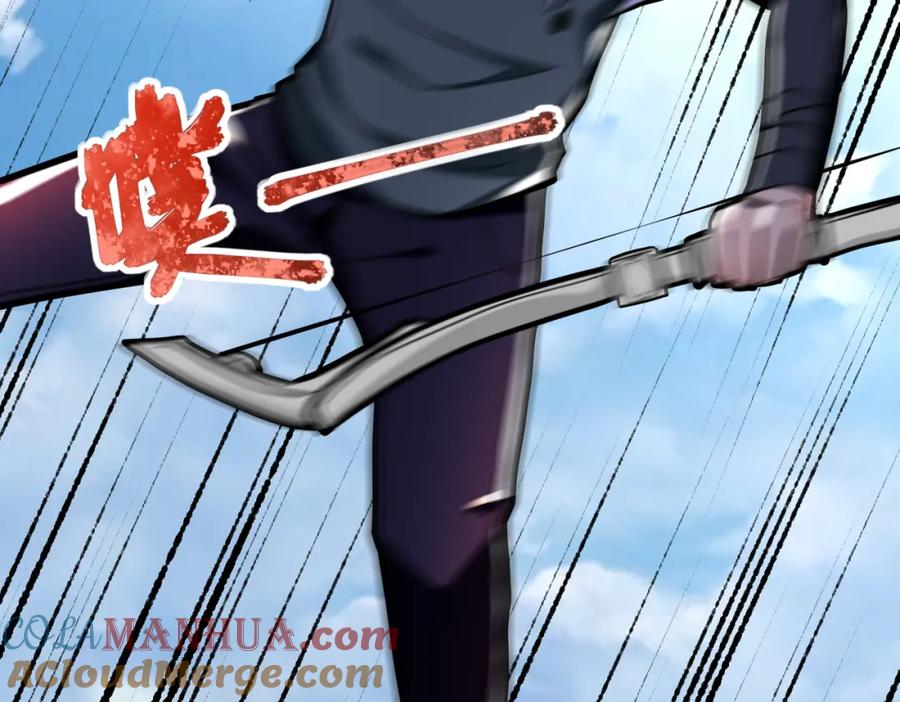 末世超级系统 第240话 突变 第21页