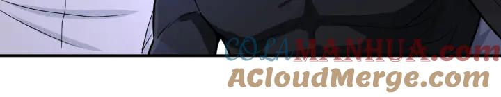 末世超级系统 第242话 晓彤的愤怒 第82页