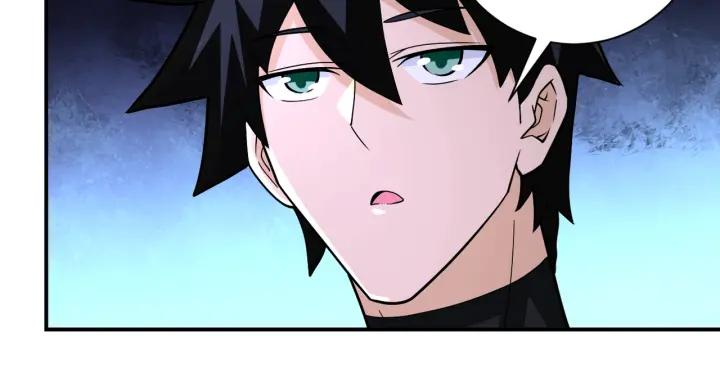 末世超级系统 第242话 晓彤的愤怒 第53页