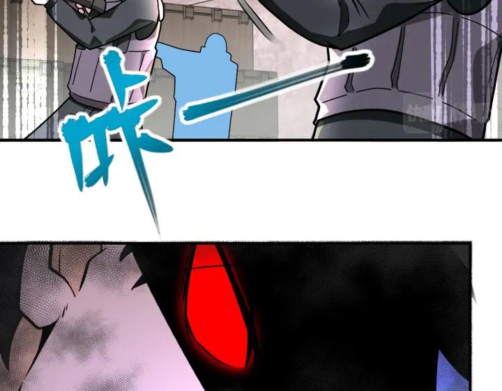 末世超级系统 第243话 军人的职责 第72页