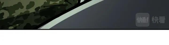 末世超级系统 第243话 军人的职责 第48页