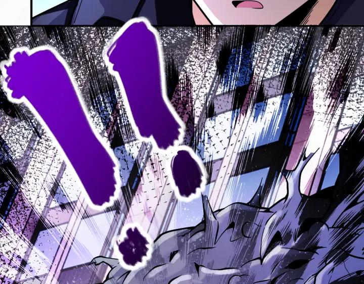 末世超级系统 第244话 口嫌体正 第81页