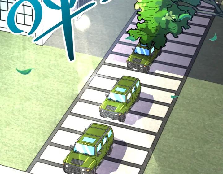 末世超级系统 第244话 口嫌体正 第53页