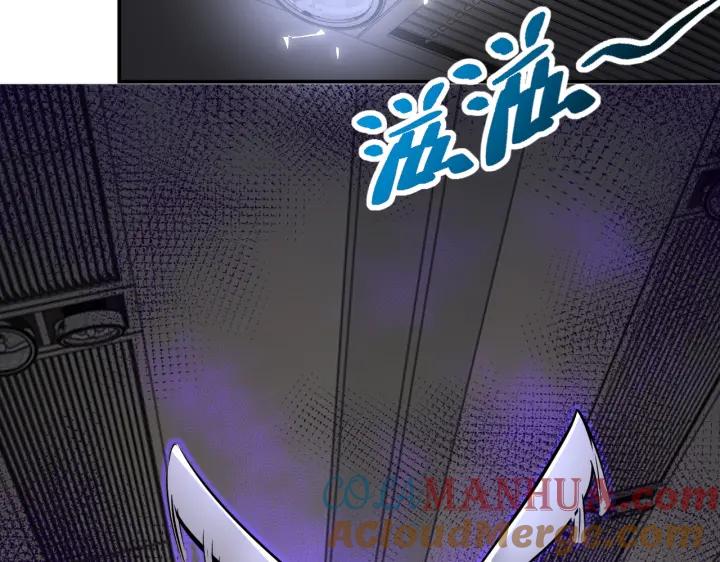 末世超级系统 第245话 变异蜂 第31页