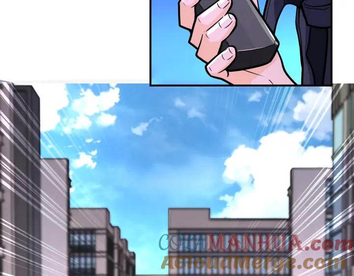 末世超级系统 第245话 变异蜂 第25页