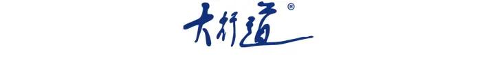 末世超级系统 第245话 变异蜂 第3页