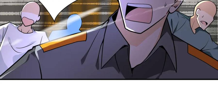 末世超级系统 第246话 冲出去 第42页