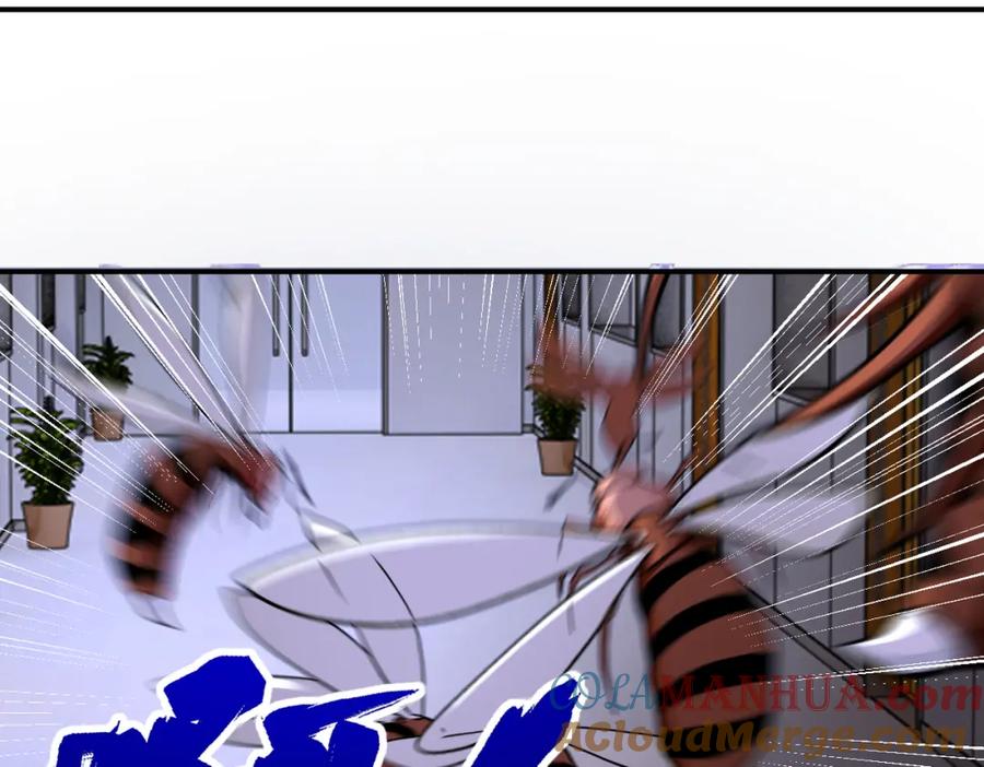 末世超级系统 第247话 恶人 第17页