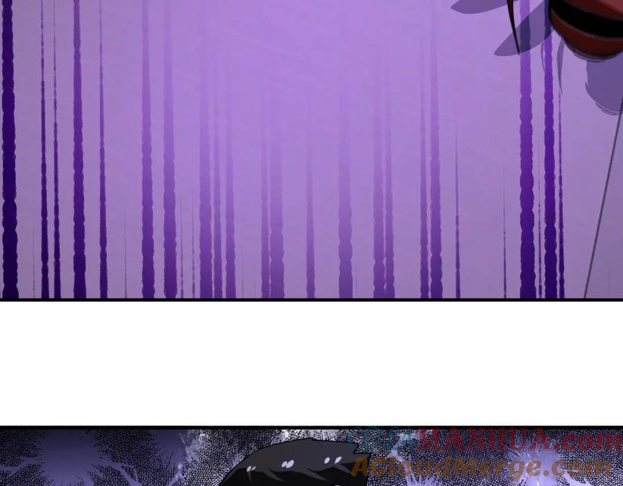 末世超级系统 第247话 恶人 第85页