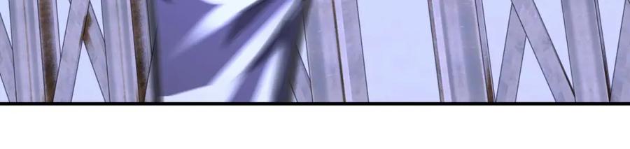末世超级系统 第247话 恶人 第96页