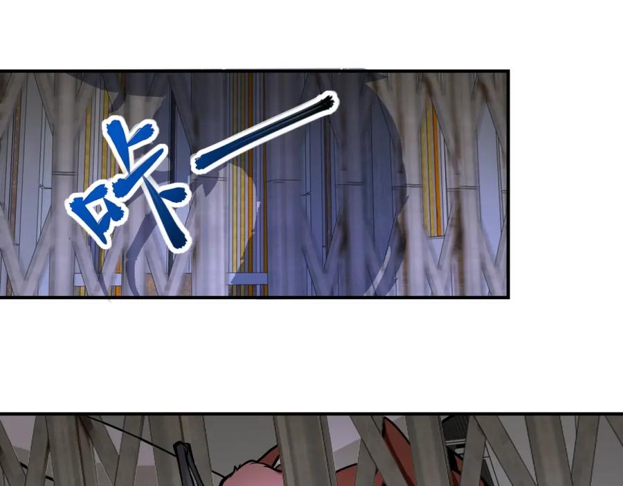 末世超级系统 第247话 恶人 第92页