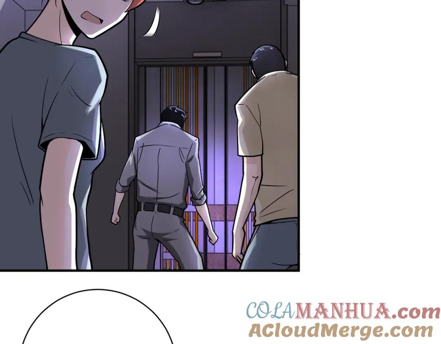 末世超级系统 第247话 恶人 第41页