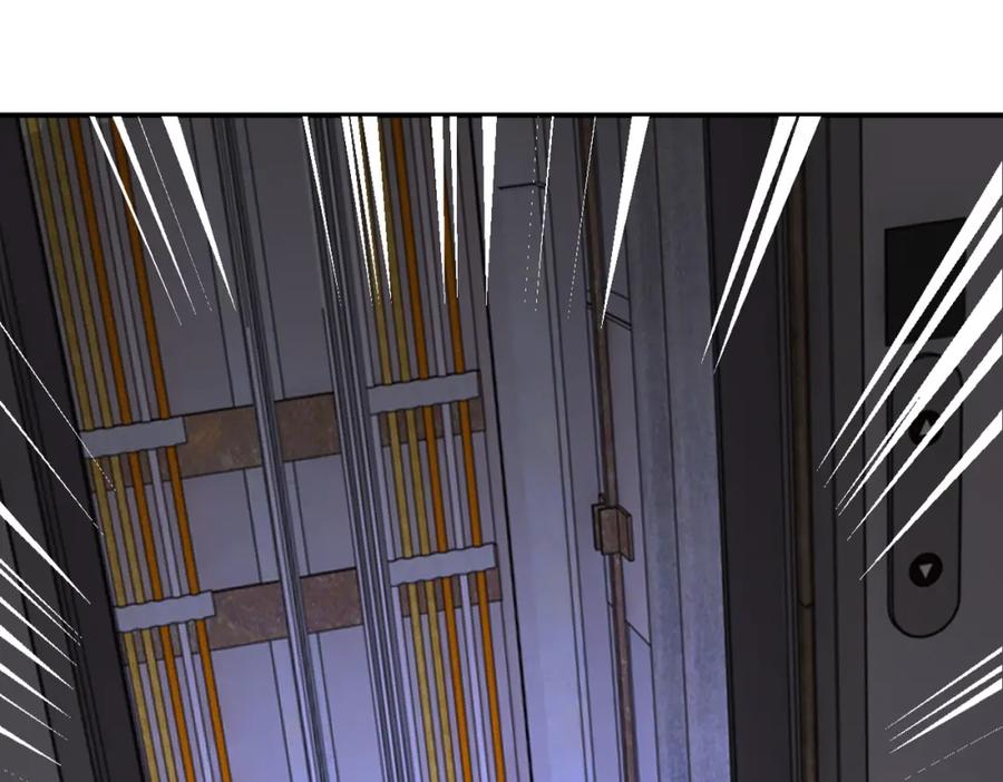 末世超级系统 第247话 恶人 第31页