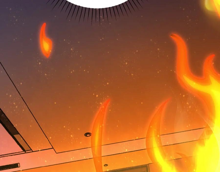 末世超级系统 第24话 告别 第92页
