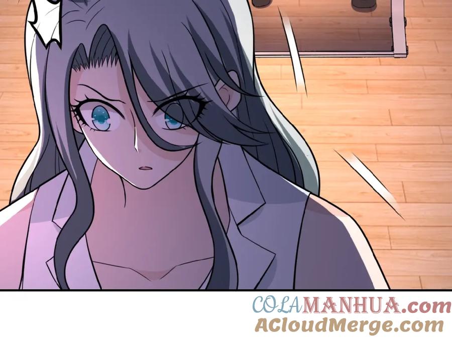 末世超级系统 第24话 告别 第17页