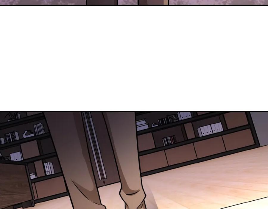 末世超级系统 第24话 告别 第75页
