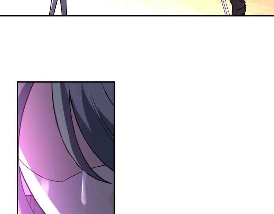 末世超级系统 第24话 告别 第48页