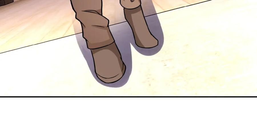 末世超级系统 第24话 告别 第76页