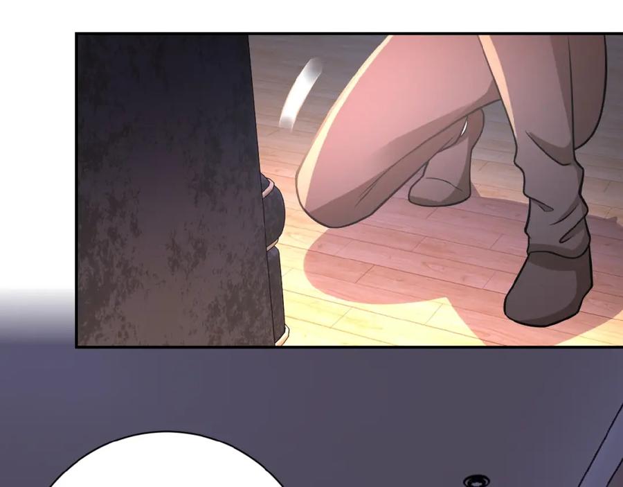 末世超级系统 第24话 告别 第64页