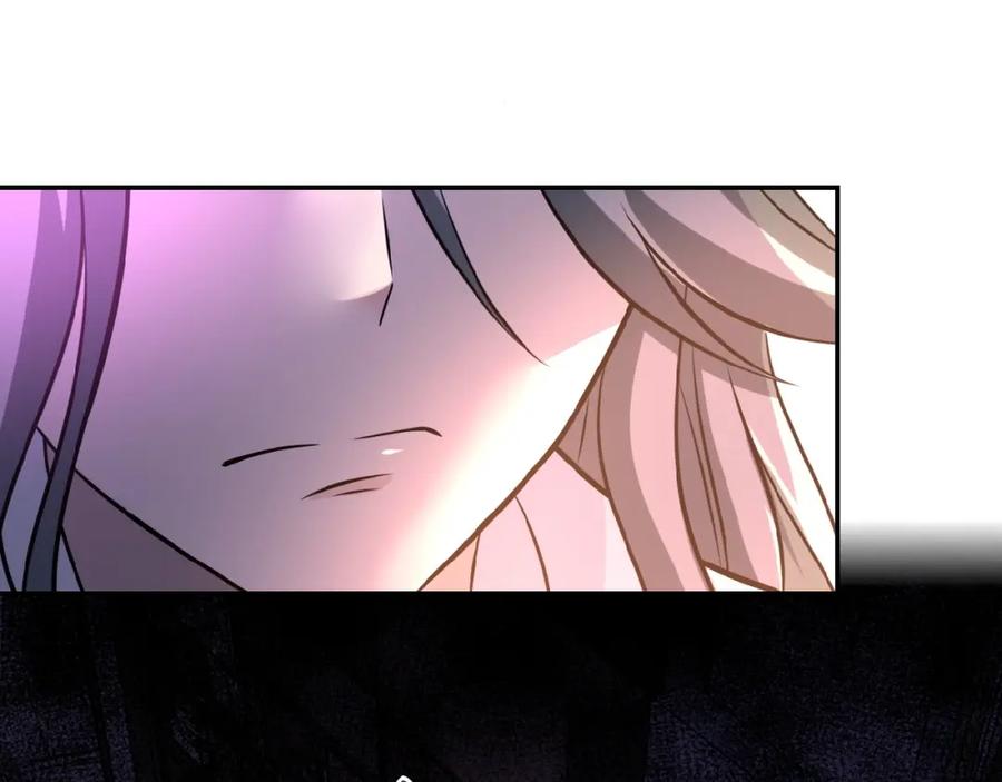 末世超级系统 第24话 告别 第60页
