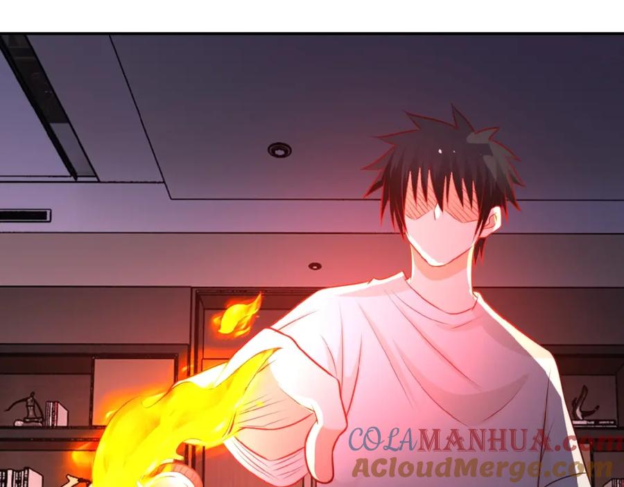 末世超级系统 第24话 告别 第81页