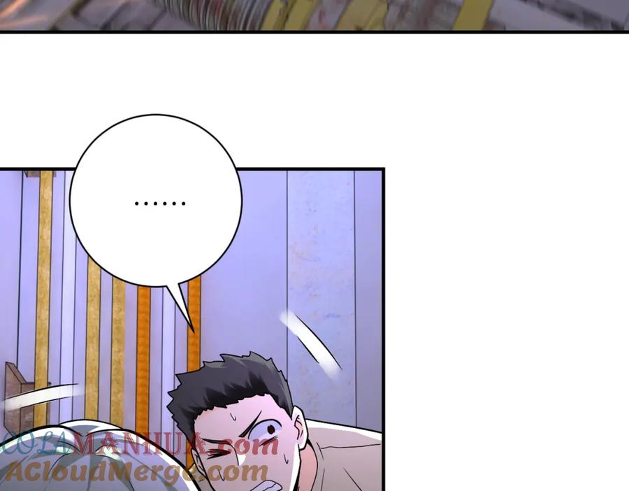 末世超级系统 第249话 救兵 第10页