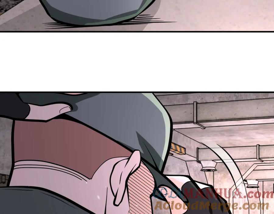 末世超级系统 第249话 救兵 第91页