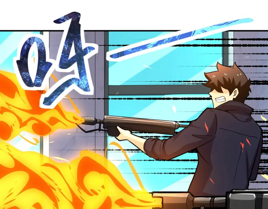 末世超级系统 第249话 救兵 第38页
