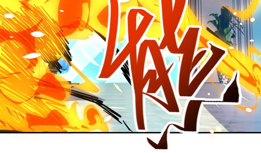 末世超级系统 第249话 救兵 第41页